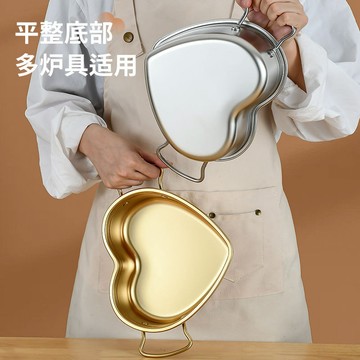 🔥好貨優選🔥食品級304不鏽鋼心形小煮鍋創意心型火鍋愛心湯鍋泡麪鍋雙耳奶鍋