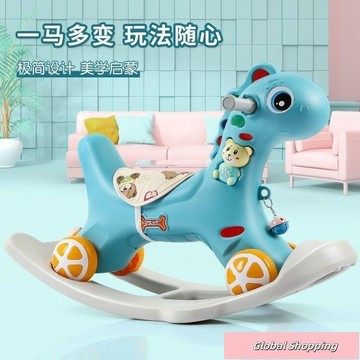 蝦皮熱賣🔅兒童大號木馬1到5歲寶寶生日禮物搖搖馬溜溜車兩用音樂早教