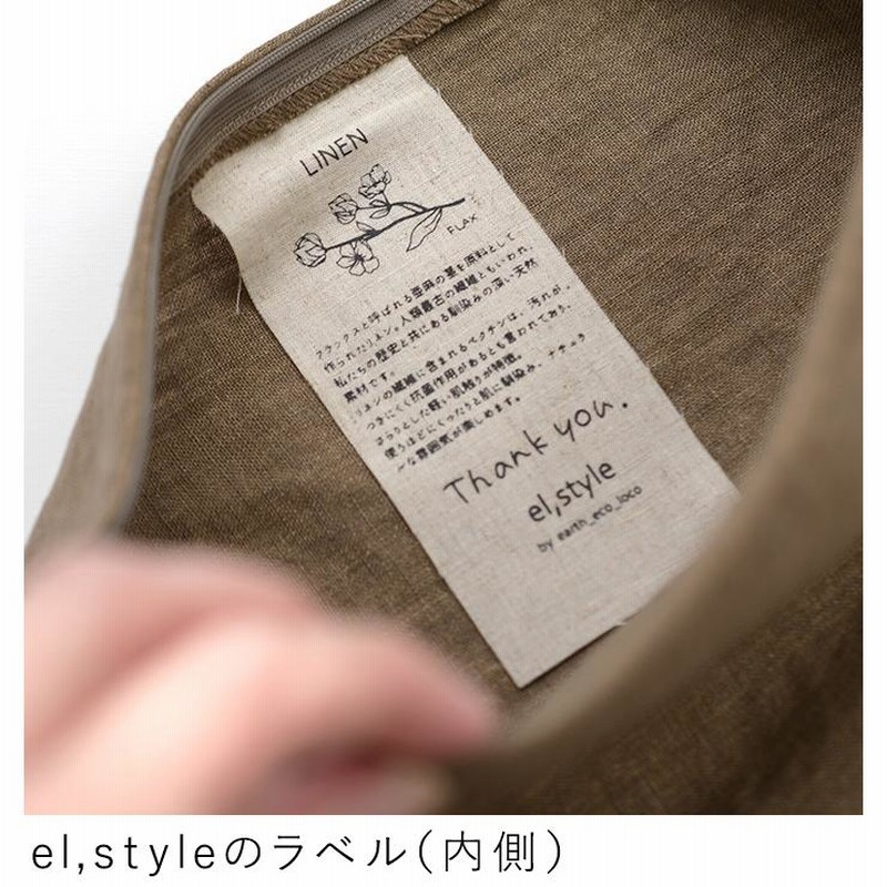 クッションカバー 45×45cm 雑貨 ホーム 9番手 ヴィンテージ