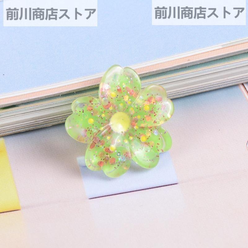 デコパーツ 200個 桜 花 フラワー キラキラ 樹脂 レジン DIY アクセサリー スクラップブック 装飾