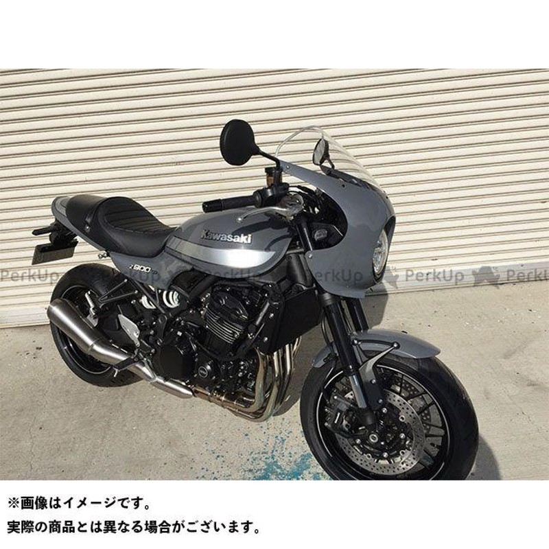 正規品／アクリポイント Z900RSカフェ カワサキZ900RSカフェ 