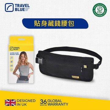 【Travel Blue 藍旅】 貼身藏錢腰包 防盜腰包 證件包 貼身包 腰包 包包(全球36個月保固)