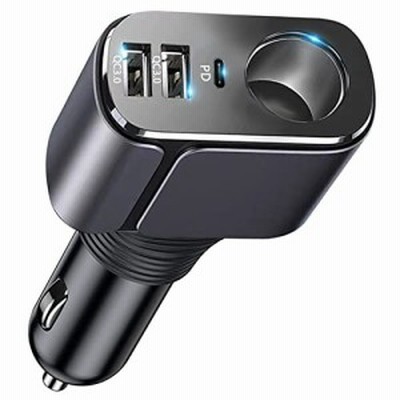 Usbシガー充電器の通販 5 431件の検索結果 Lineショッピング