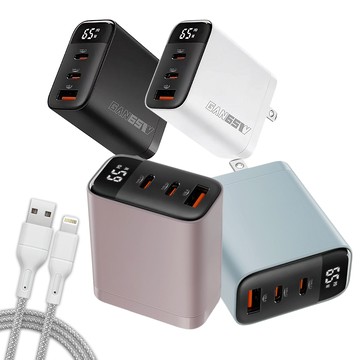 WEPHONE 極致美學 65W氮化鎵Gan 智能顯示三孔快速充電器+USB to Lightning 耐拉編織充電線(100CM)