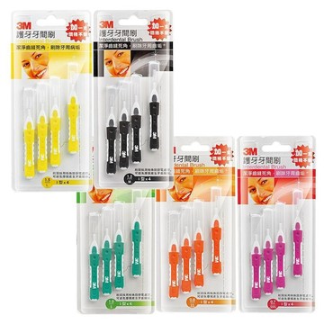 3M 護牙牙間刷(SSS~L) X6組(4入/組)