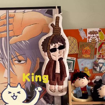 【KING】銀魂擦手巾 Madao 擦手巾 動漫趣味擦手布 吸水掛式手巾 居家日用抹布 二次元創意周邊 廚房實用掛巾