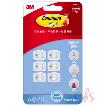 [$699免運] 3M 無痕掛鉤 透明迷你掛鉤 37006 ☆艾莉莎ELS☆