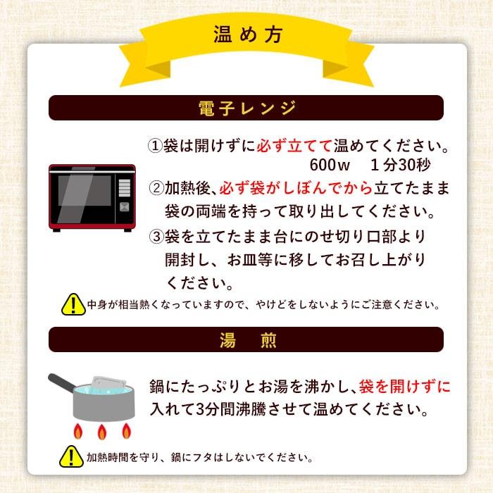 スプーンで食べるさつまいも 小分け焼き芋 4袋 4人前 サツマイモ さつま芋 やきいも 紅はるか スイーツ デザート お菓子 おやつ 国産 お手軽 簡単 鹿児島県