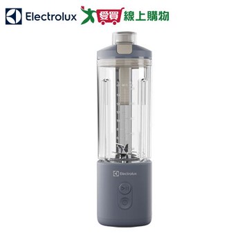 Electrolux 伊萊克斯 500系列隨行果汁機 海鹽藍 E5PB1-110L【愛買】