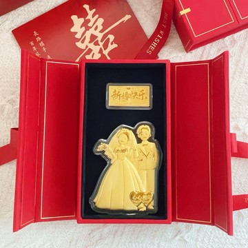 金大囍銀樓9999純金0.52克心心相印0.1克新婚快樂結婚黃金金片結婚送禮訂婚送禮新郎新娘百年好合婚禮送禮首選