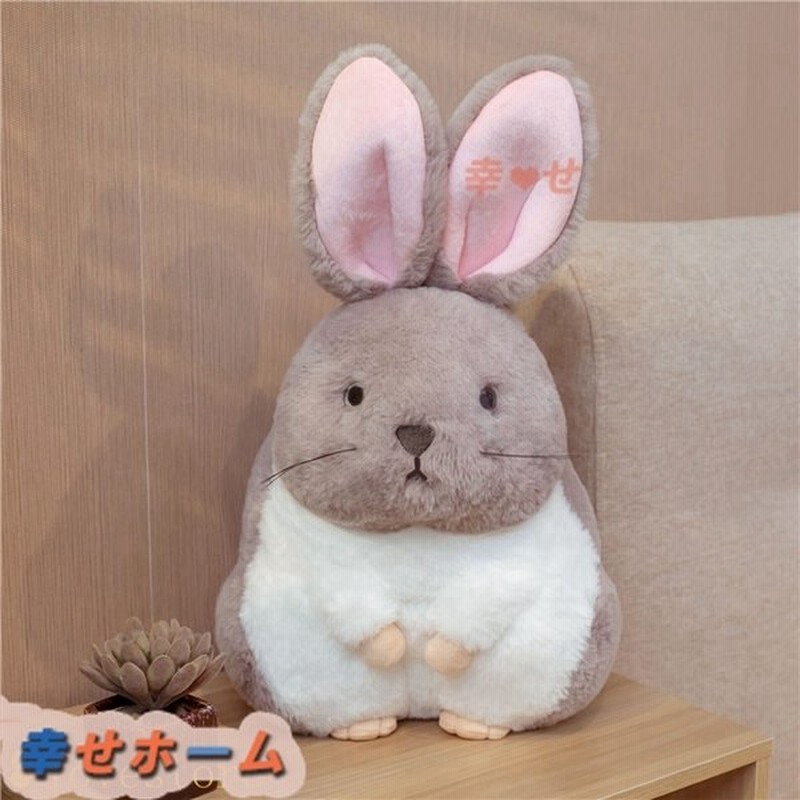 うさぎぬいぐるみ ふわふわ 気持ちいい抱きまくら キャラクター 添い寝枕 萌え萌え 可愛い 柔らかい ねむねむ 部屋飾り 置物 インテリア 通販 Lineポイント最大0 5 Get Lineショッピング