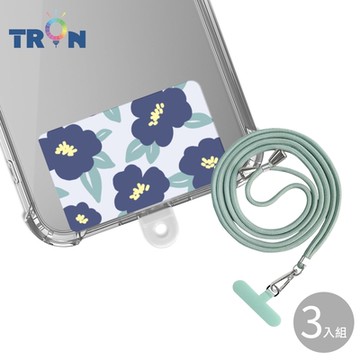 TRON iPhone 12 mini靛防摔 手機 掛繩 手機殼