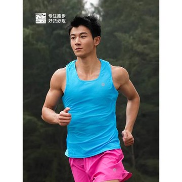 必邁跑步運動訓練背心女吸汗透氣速干馬拉松1.5寸短褲男薄款T恤