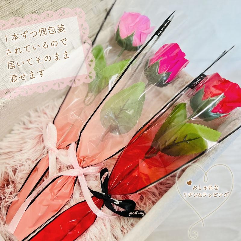 ソープフラワー プチギフト バラ 1輪 1本 卒業式 結婚式 退職 誕生日 ソープフラワーギフト 3色 一輪 一本 花束 ミニブーケ 花 一輪ブーケ 通販 Lineポイント最大0 5 Get Lineショッピング