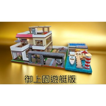 紙紮屋  靈厝 御上園豪華版 售價10000元