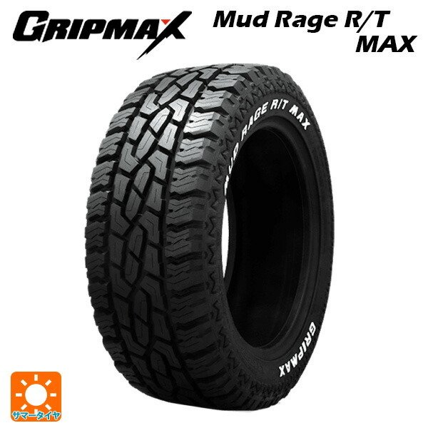 超爆安 165/70R12 公式 ホワイトレター ヴィツァーGERMAN-007☆165