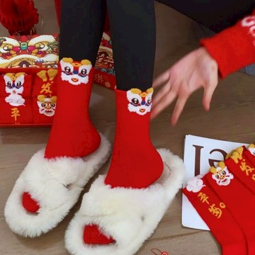 羽毛新年襪 節慶中筒襪 舞獅新年襪 吉祥話中筒襪 絨毛中筒襪 舞獅頭新年襪 交換禮物 發財新年襪 立體絨毛中筒襪 保暖襪