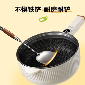 電炒鍋多功能電煮鍋宿舍家用大功率蒸煮炒煎一體不粘鍋電火鍋384M