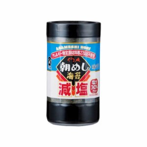 やま磯 減塩朝めし海苔味カップ 8切32枚入×40本セット |b03