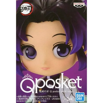 星矢TOY BANDAI 萬代 正版 Banpresto - [Q posket petit] 鬼滅之刃 第四彈 蟲柱