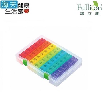 【海夫健康生活館】護立康糖友七日保健盒藥盒收納盒(DA005)