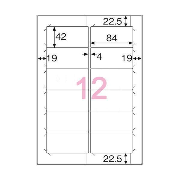 （まとめ）コクヨ プリンタを選ばないはかどりラベル(Word対応レイアウト) A4 12面 42×84mm KPC-E112-100N1冊(100シート) 〔×2セット〕