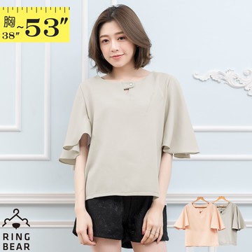 雪紡--韓風優雅氣質寬鬆傘擺袖小V釦式雪紡上衣(粉.灰XL-3L)-U412眼圈熊中大尺碼