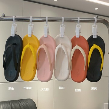 細細條 人字拖女夏時尚外穿網紅防滑軟底洗澡平底夾腳拖鞋沙灘鞋