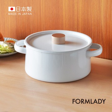 日本FORMLADY 小泉誠 kaico日製雙耳琺瑯湯鍋(附蓋)-2.6L (IH爐可使用)