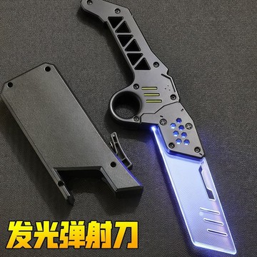 🔥臺灣出貨🔥【絢麗燈光】2025新款會髮光刀男孩兒童手持伸縮激光劍彈射戰術刀閃光寶劍