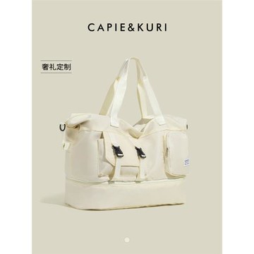 CAPIE&KURI大容量短途旅行包女可套拉桿行李收納包孕婦便攜待產包