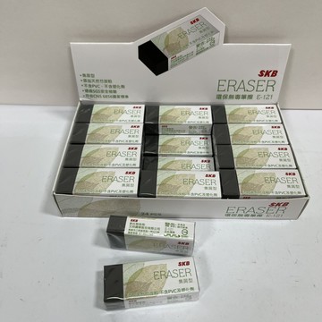 橡皮擦環保無毒筆擦E-121