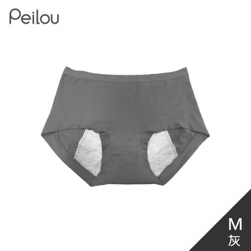貝柔石墨烯香氛防漏生理褲-灰 (多尺寸可選)