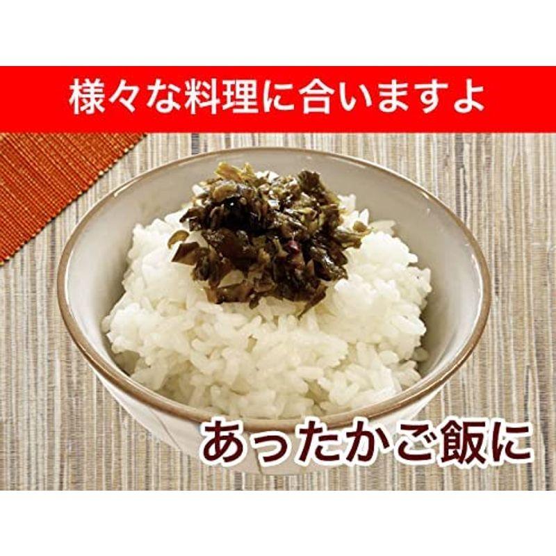 青唐辛子 醤油漬 200g ピリ辛 おかず ご飯のお供 つまみ 唐辛子 お弁当に