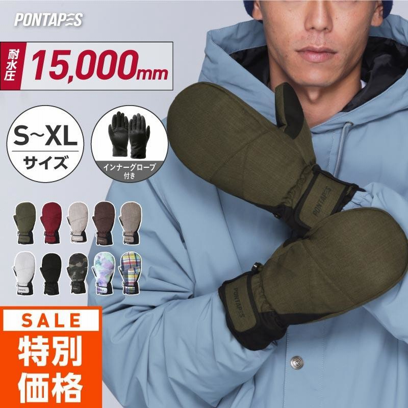 VOLCOM　グローブ　Sサイズ　GORE-TEX Mens Service Gore-Tex Gloves - Black | Volcom Japan