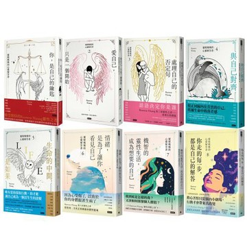 Ruowen Huang：《靈媒媽媽的心靈解答書》（全8書）