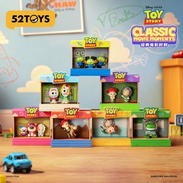 臺灣出貨💫52TOYS玩具總動員經典電影時刻盲抽 手辦潮玩擺件 兒童禮物 玩具總動員周邊 交換禮物 送朋友禮物