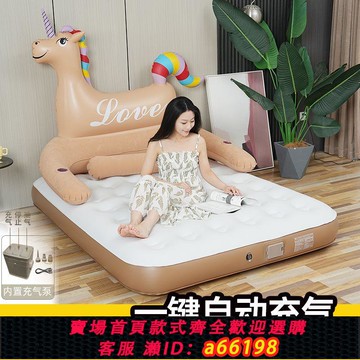 【台灣公司 可開發票】充氣床戶外打地鋪懶人氣墊床折疊露營加高加厚便攜雙人單人家用