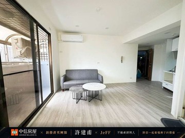 台北京華x溫馨大套房｜新北市中和區中山路二段