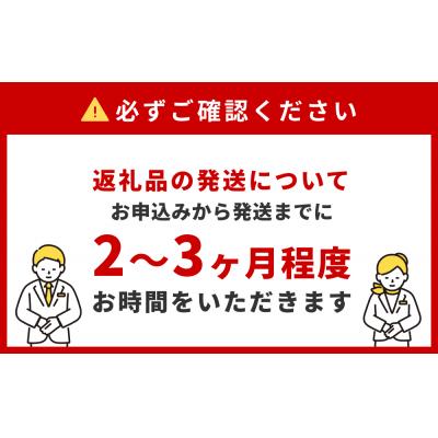 ふるさと納税 石巻市 缶詰 さば缶詰(味噌煮)12缶 サバ缶 鯖缶 さば缶 国産 常温 長期保管 ローリングストック 備蓄