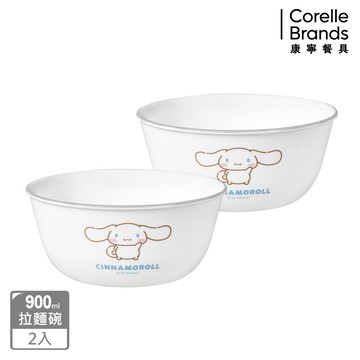 【康寧餐具 CORELLE】大耳狗 900ml拉麵碗兩件組