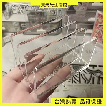 💥台灣热卖💥創意ins桌面透明亞克力分隔架文件架子相框收納書立架文件欄學生