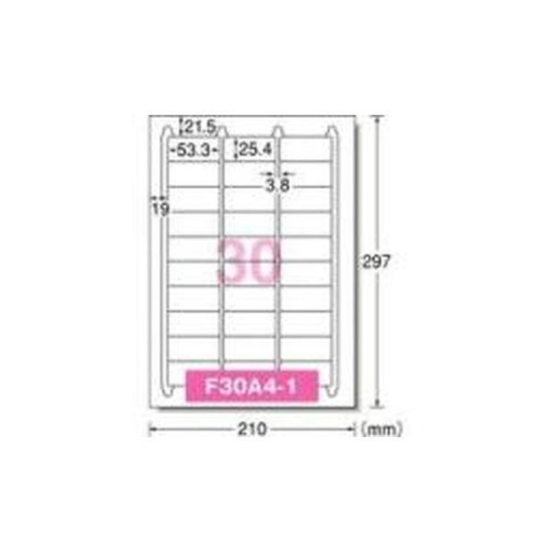 注目ブランドのギフト OAラベルA4 30面 角丸22シート72230