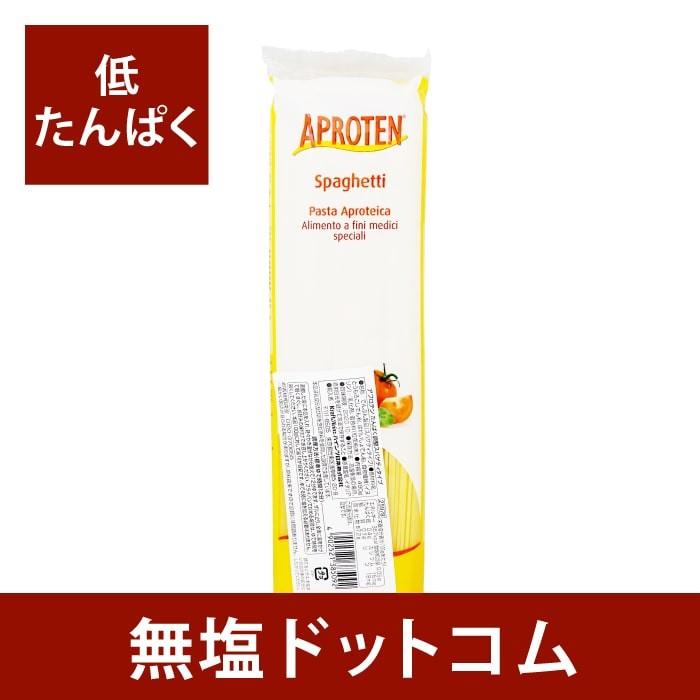 ハインツ アプロテン 低タンパク スパゲティタイプ 490g お歳暮 お歳暮ギフト お歳暮プレゼント