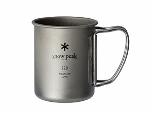 Snow Peak スノーピーク チタン シングルマグ