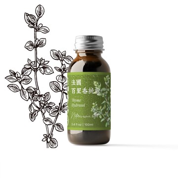 【卡佛香】特級－法國百里香純露