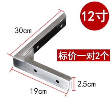 、支撐層隔支撐架大理大重置不銹石臺臺面加厚厚大不銹鋼固定三角