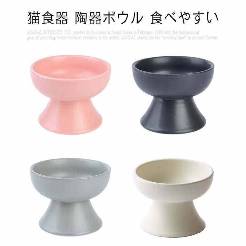 希少!!】 フードボウル 陶器製 猫犬用 ペット用食器 おやつ 水やり 餌皿 グレー フードボウル 陶器製 猫犬用 ペット用食器 おやつ 水やり 餌皿 グレー