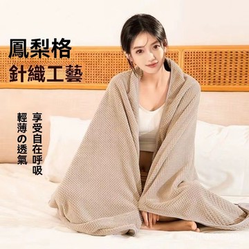🔥佑佑精選🔥大浴巾 浴巾 吸水浴巾 珊瑚絨浴巾 吸水毛巾 毛巾 大毛巾 珊瑚絨毛巾 吸水大浴巾 吸水大毛巾 XRDS