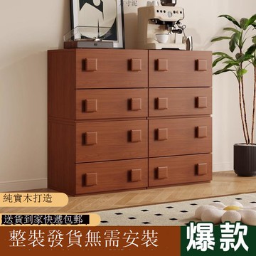 免運/公司貨 電視櫃 原木電視櫃 實木電視櫃 斗櫃 櫃子 復古風中古全實木電視柜現代簡約客廳卡門柜臥室儲物組合模塊收納 可開發票 全館五折 工廠現貨直銷 新品特價 z10234